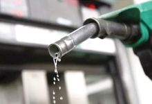 Breaking: Nnpc Increases Price Of Petrol 4 17796874 Fuelpump Jpegecee7Af2676C9126Fb3914199B0D04Bc