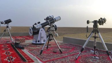 Moon Sighting 768X384 1